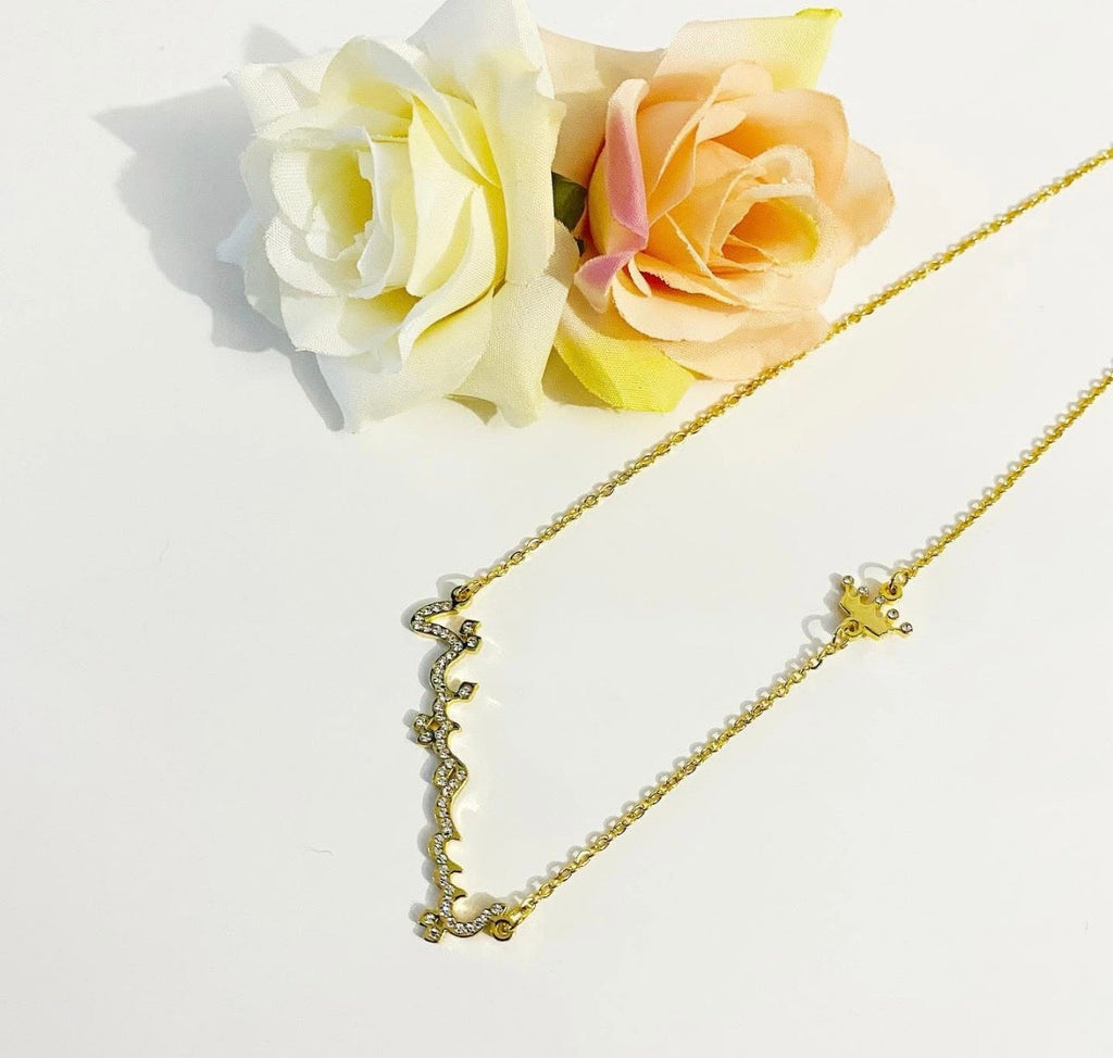 Collier Crown