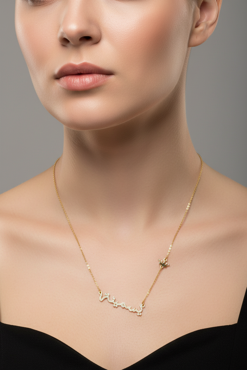 Collier Crown