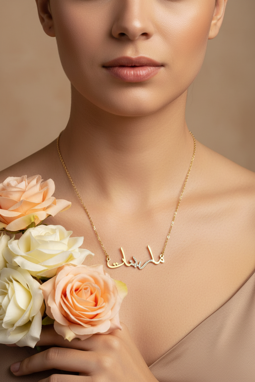 Collier Syaar